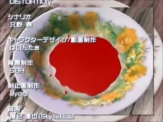 Chesty 3D hentai girl masturbate twat