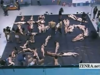 Subtitled massive group of Japanese nudists word art