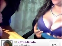 Nipple slip on webcam