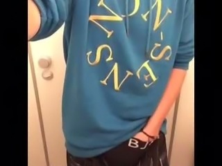 Playing on school toilet