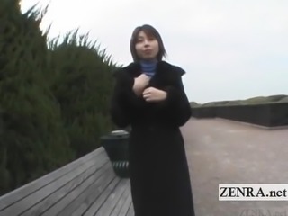 Public nudity of real Japanese wife Subtitled