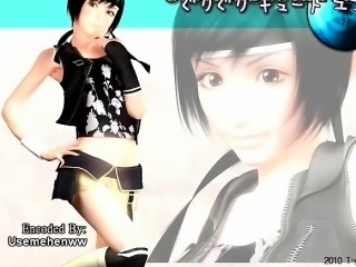 Tempting anime cutie gets boobs sucked and twat rubbed