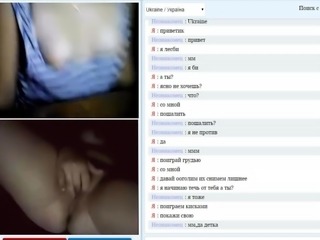 Videochat KL