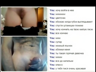 Webchat 025 Horny teen want to fuck and swallow my sperm