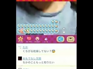 斉藤さん ちか5