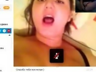 Russian girl in skype with a girl real