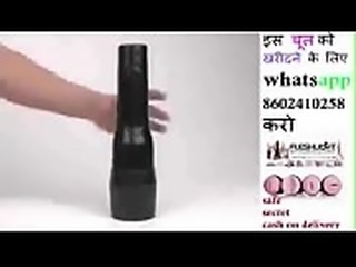 Desi Gujrati speaking girl making fun clear audio